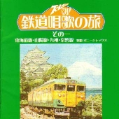 Image for 4988021813266-m