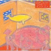 Image for 4988021813501-m