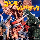 Image for 4988021813815-m