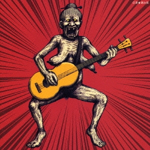 Image for 4988021815079-m