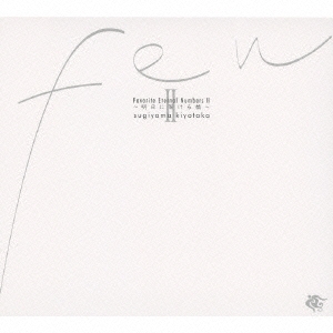 Image for 4988021816113-m