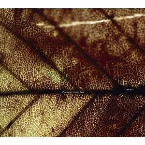 Image for 4988021817813-m