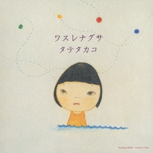 Image for 4988021822169-m