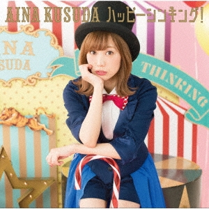 Image for 4988021823463-m