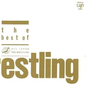 Image for 4988021830140-m