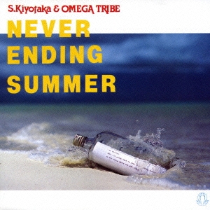 Image for 4988021840057-m