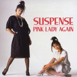 Image for 4988021840255-m