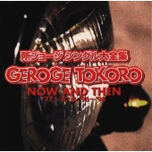 Image for 4988021841443-m