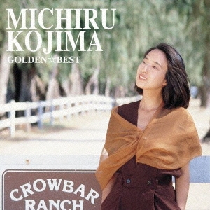 Image for 4988021841764-m