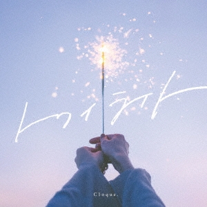 Image for 4988021862431-m