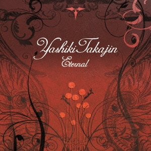 Image for 4988023046723-m