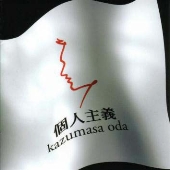 Image for 4988027021078-m