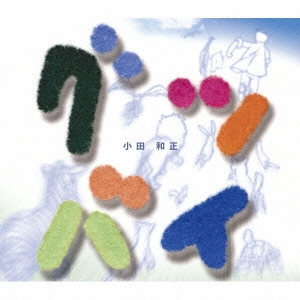 Image for 4988027901264-m