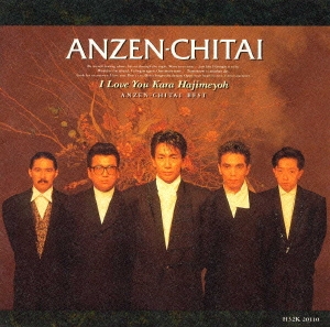 Image for 4988031003602-m