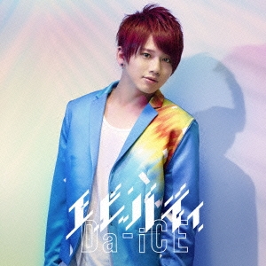 Image for 4988031104354-m