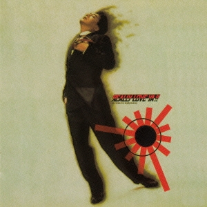 Image for 4988031110690-m