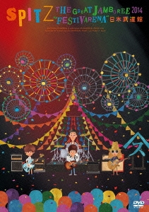 Image for 4988031126349-m