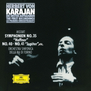 Image for 4988031131091-m