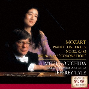 Image for 4988031141380-m