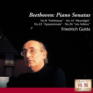 Image for 4988031141502-m