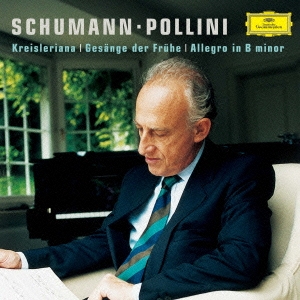 Image for 4988031142332-m