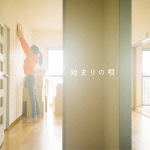 Image for 4988031143018-m
