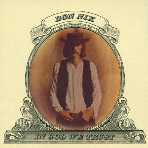 Image for 4988031160633-m