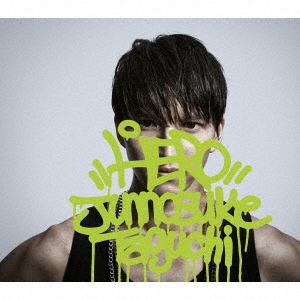 Image for 4988031194065-m