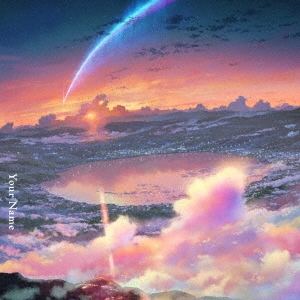 Image for 4988031213087-m