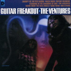 Image for 4988031219621-m