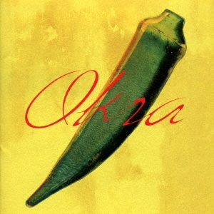 Image for 4988031225905-m