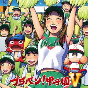 Image for 4988031229699-m