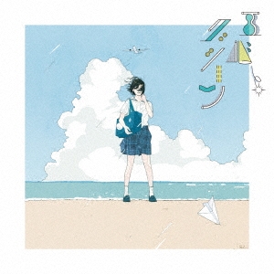 Image for 4988031230923-m