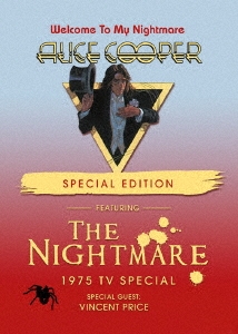 Image for 4988031240816-m