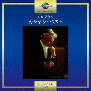 Image for 4988031244166-m