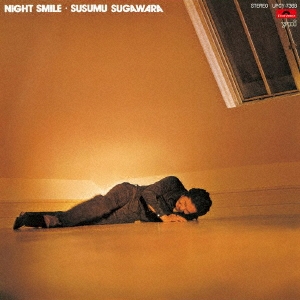 Image for 4988031245446-m