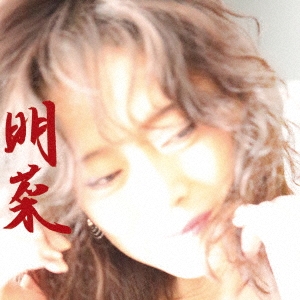 Image for 4988031247440-m