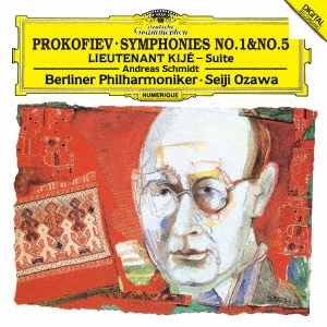 Image for 4988031249734-m