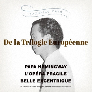 Image for 4988031250877-m