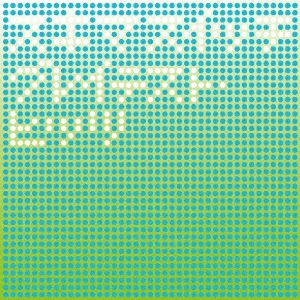 Image for 4988031253557-m