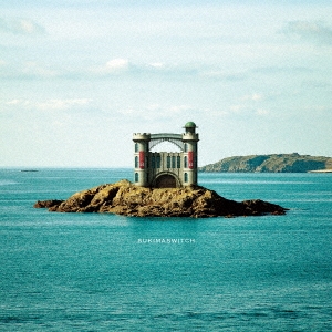 Image for 4988031253601-m