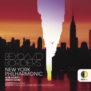 Image for 4988031267684-m