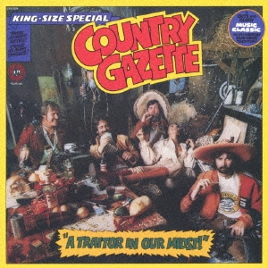 Image for 4988031268407-m