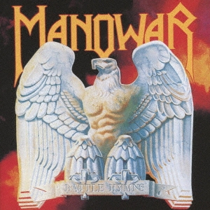 Image for 4988031268612-m