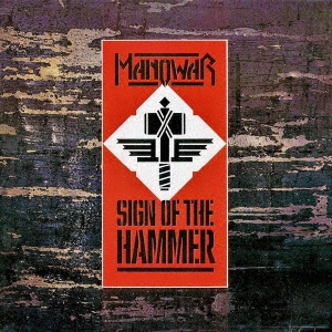 Image for 4988031268629-m