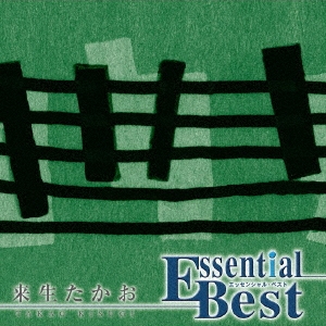 Image for 4988031270059-m