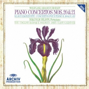 Image for 4988031273623-m