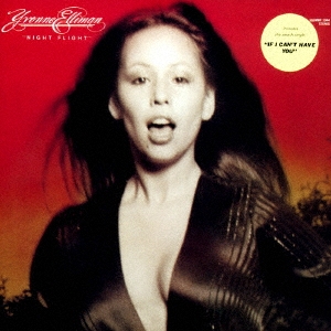 Image for 4988031276112-m