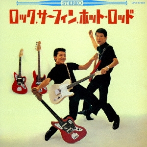 Image for 4988031280294-m