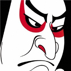 Image for 4988031280331-m